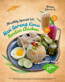Nasi Goreng CIna Pandan