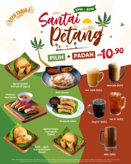 Santai Petang