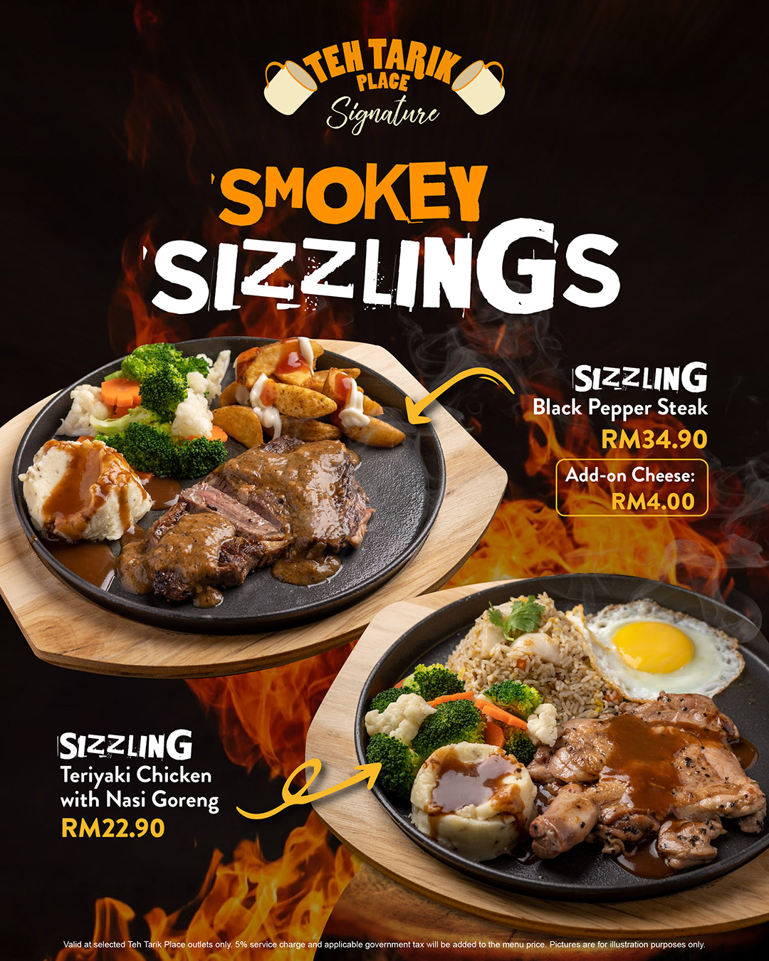 Smokey Sizzlings