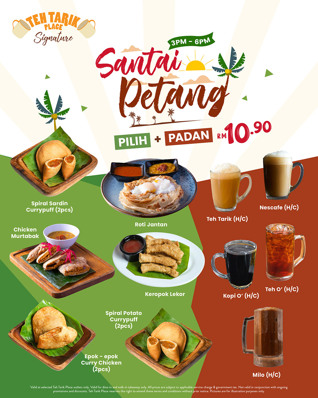 Santai Petang