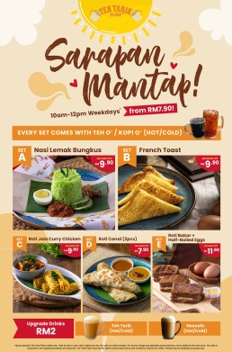 Sarapan Mantap