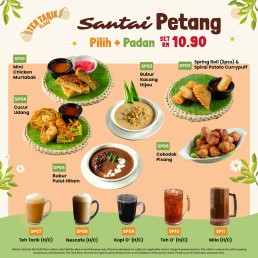 Santai Petang