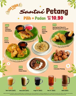 Santai Petang