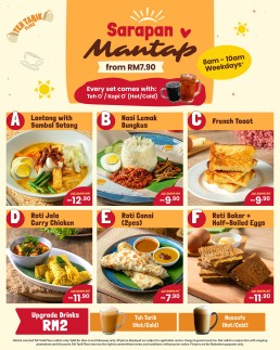 Sarapan Mantap