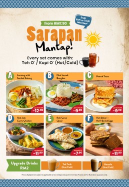 TTP The Curve Sarapan Mantap 8am-10am
