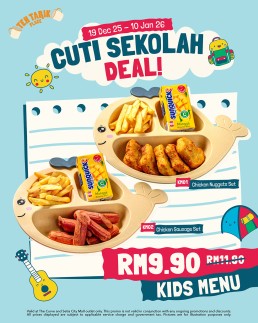 Cuti Sekolah Deal